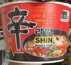 Nongshim Shin Noodles Gourmet Spicy